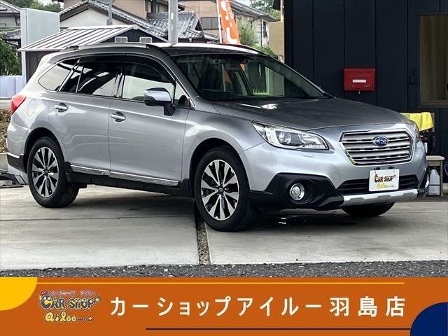 2015 Subaru Legacy Outback