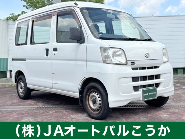 2013 Daihatsu Hijet Cargo