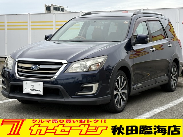 2015 Subaru Exiga Crossover7