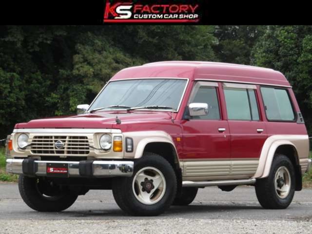 Nissan Safari 1