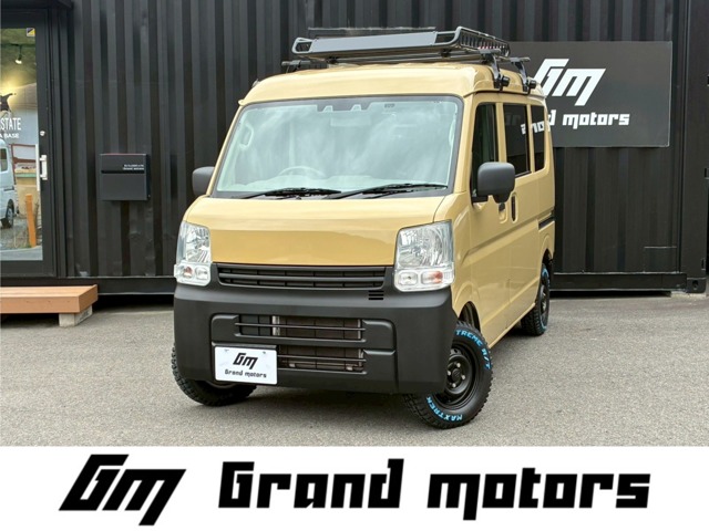 Nissan NV100 Clipper 1