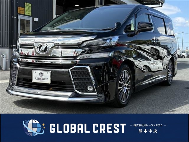 Toyota Vellfire 1