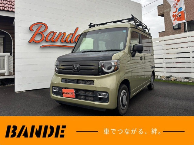 Honda N-VAN 1