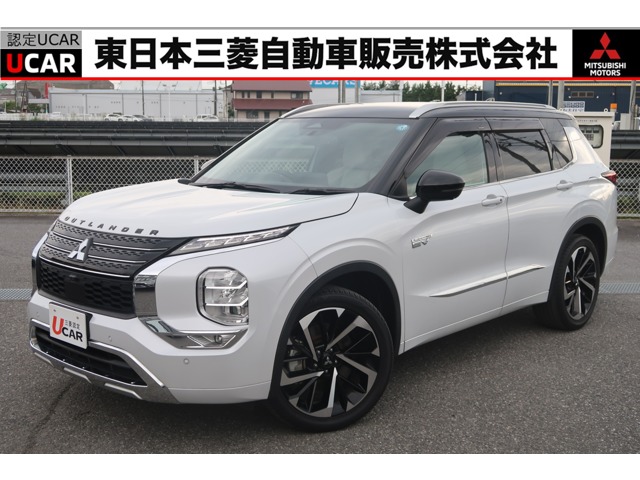 Mitsubishi Outlander 1