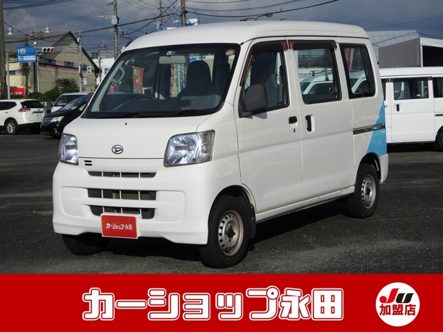 Daihatsu Hijet Cargo 1