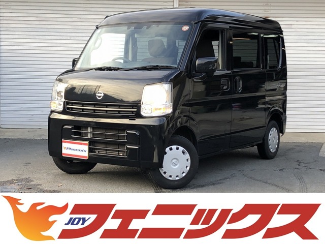 Nissan NV100 Clipper 1