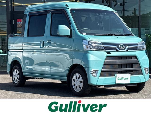 Daihatsu Hijet Deck Van 1