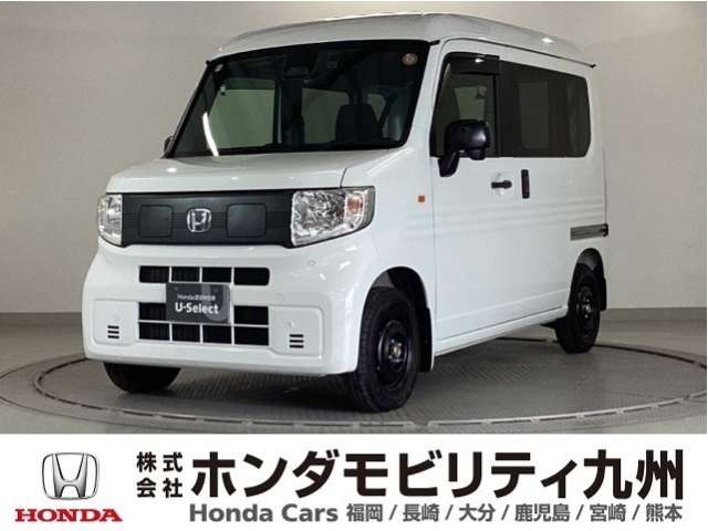 Honda N-VAN e: 1