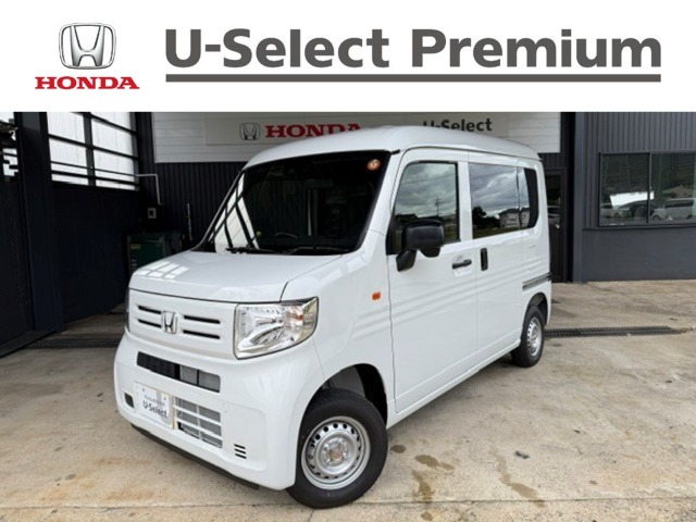 2025 Honda N-VAN
