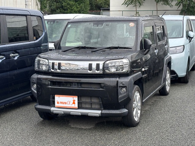 2022 Daihatsu Taft
