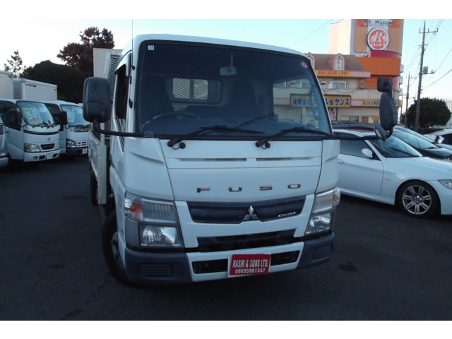 Mitsubishi Fuso Canter 1