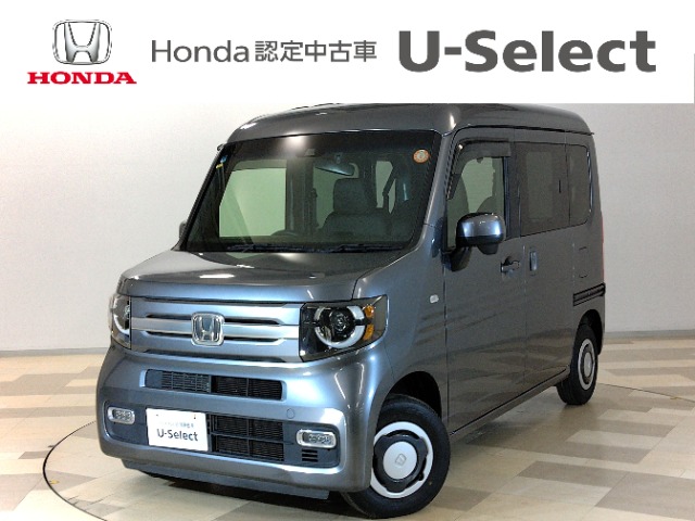 Honda N-VAN 1