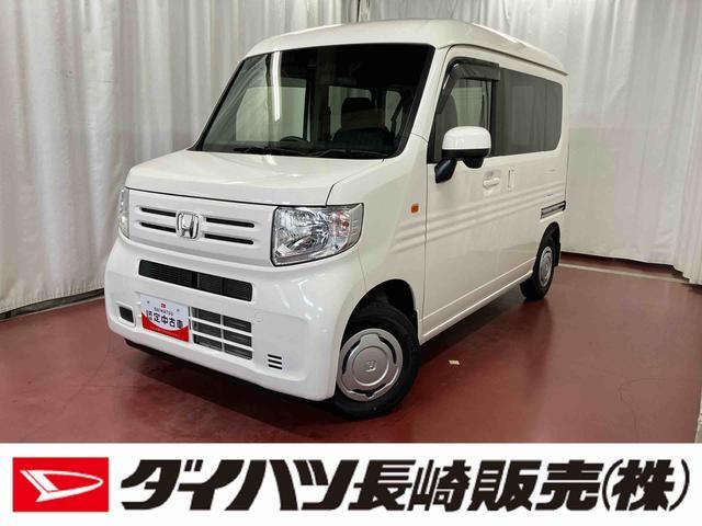 Honda N-VAN 1