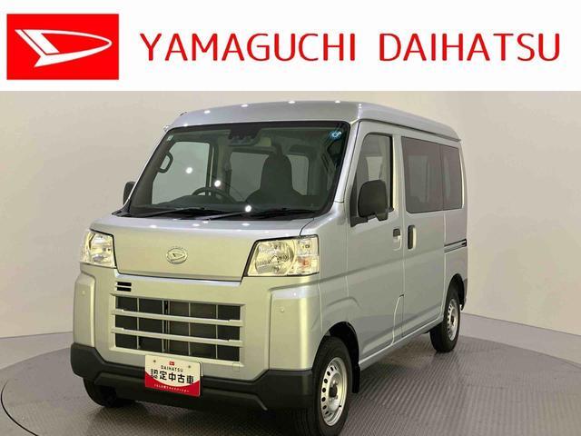 2026 Daihatsu Hijet Cargo