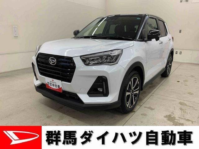 Daihatsu Rocky 1
