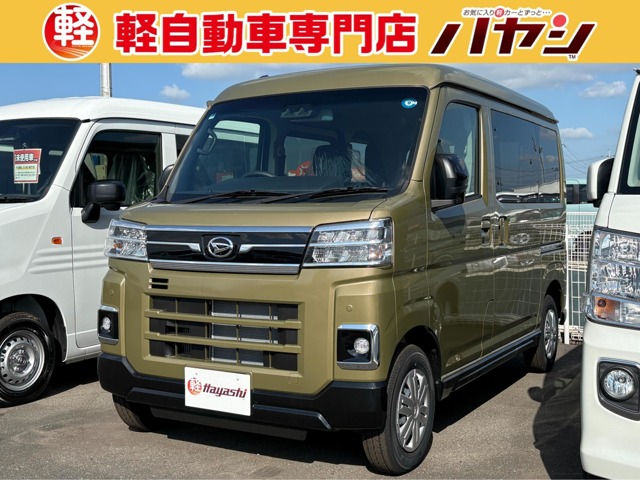 Daihatsu Atrai 1
