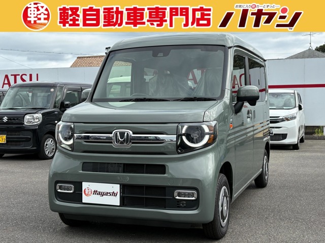 2026 Honda N-VAN