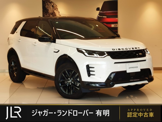 Land Rover Discovery Sport 1