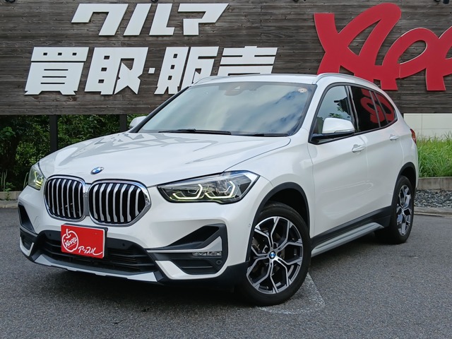 2020 BMW X1