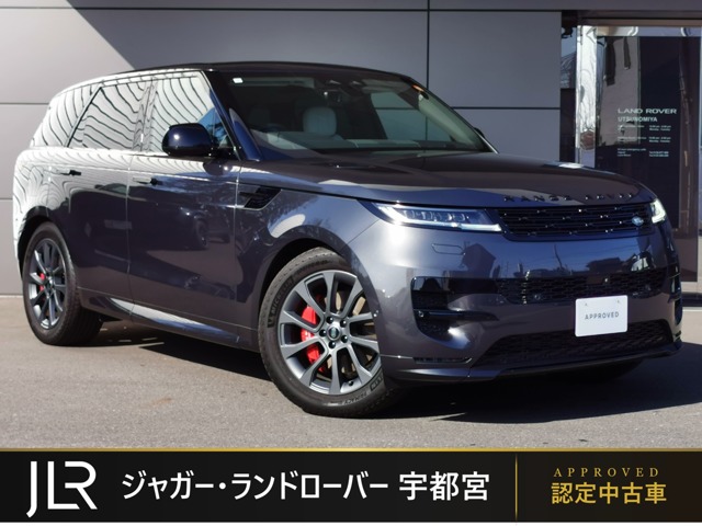 2023 Land Rover Range Rover Sport