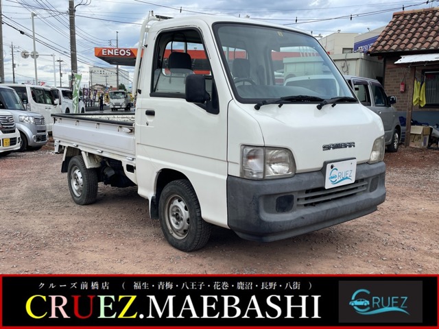 2002 Subaru Sambar Truck