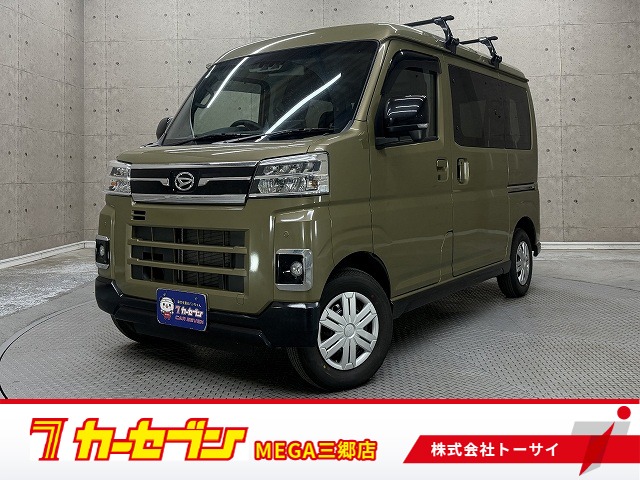Daihatsu Atrai 1