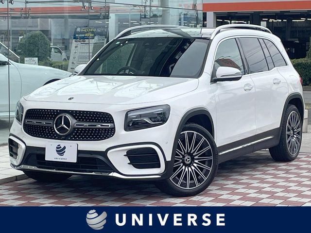 2023 Mercedes-Benz GLB