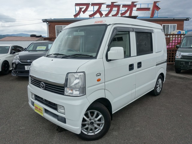2014 Nissan NV100 Clipper