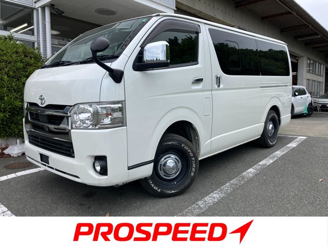 Toyota Hiace Van 1