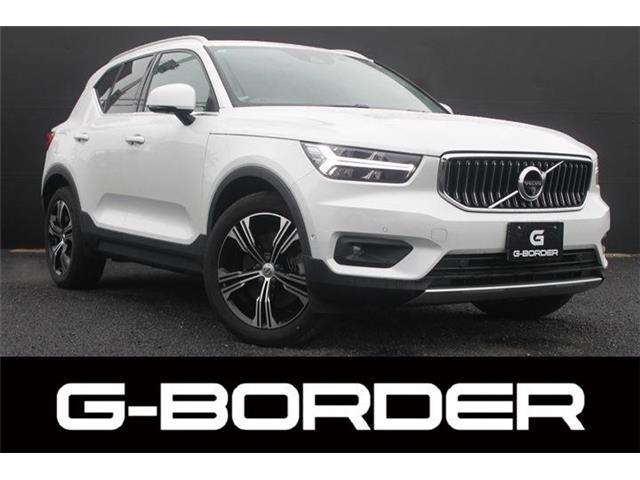 2021 Volvo XC40