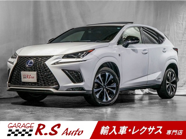 2017 Lexus NX