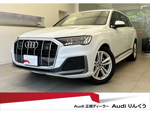 Audi Q7 1