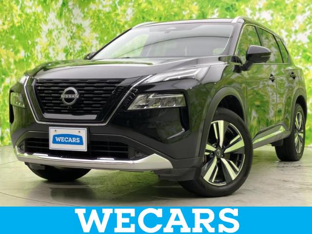 2024 Nissan X-Trail