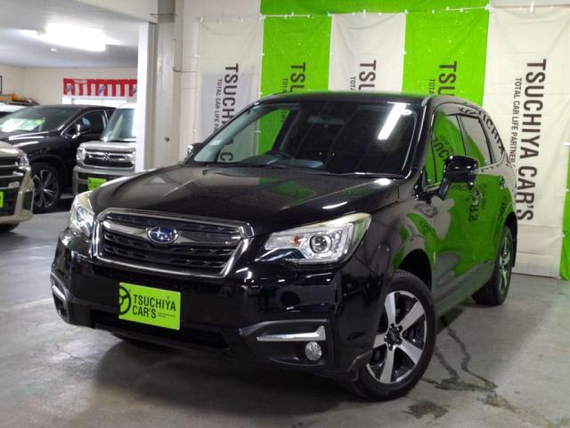 Subaru Forester 1