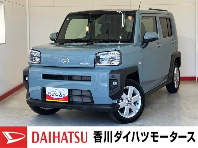 2025 Daihatsu Taft