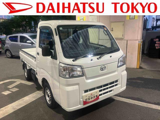 2022 Daihatsu Hijet