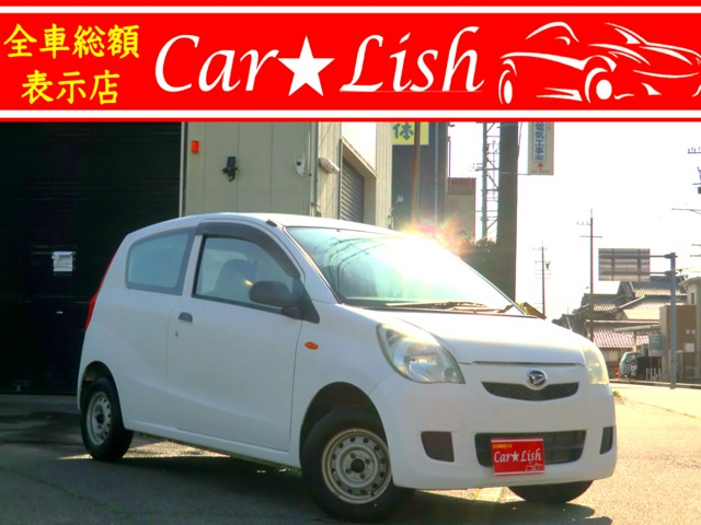 Daihatsu Mira 1