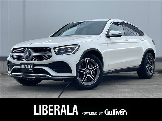 2021 Mercedes-Benz GLC Coupe