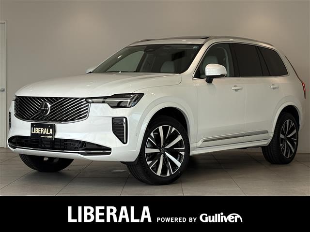 2025 Volvo XC90