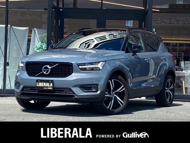 Volvo XC40 1