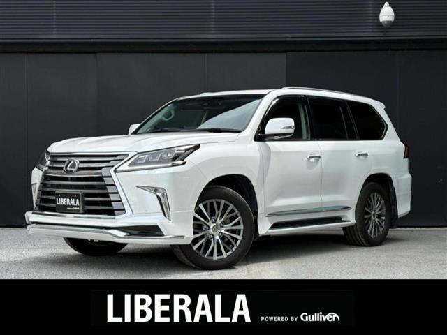 2017 Lexus LX