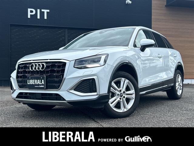Audi Q2 1