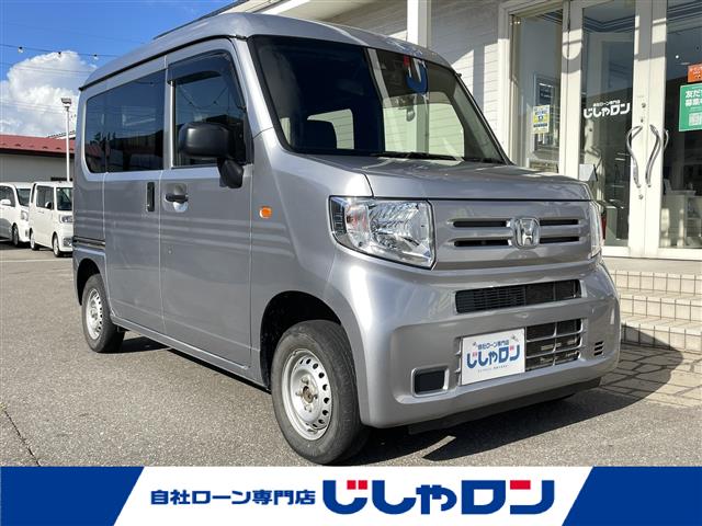 2020 Honda N-VAN