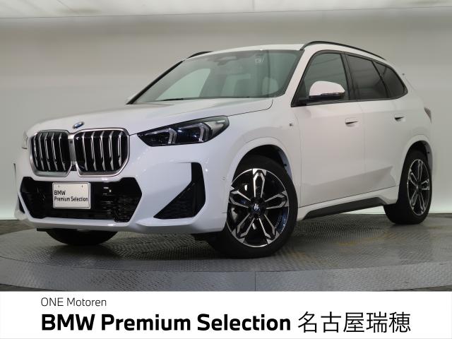 2025 BMW X1