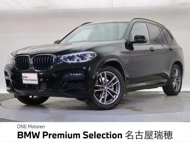 2021 BMW X3