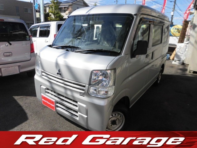 2015 Mitsubishi Minicab Van