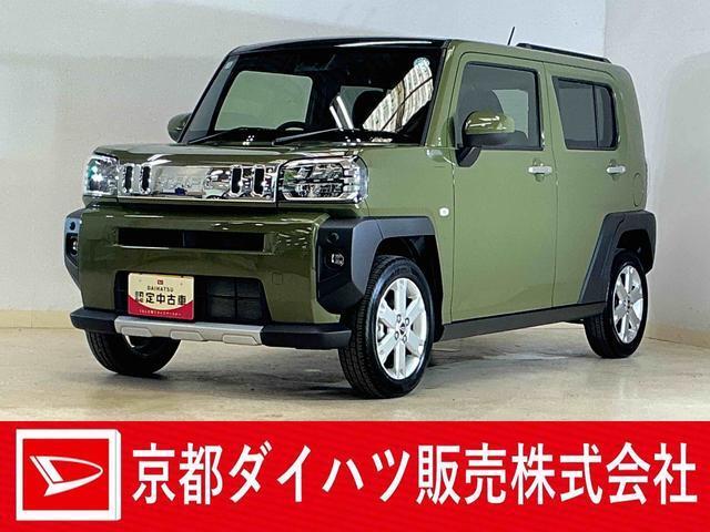 2025 Daihatsu Taft