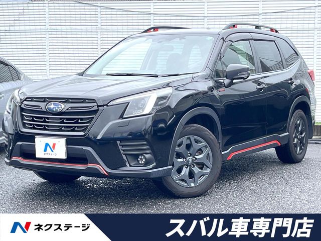 2022 Subaru Forester