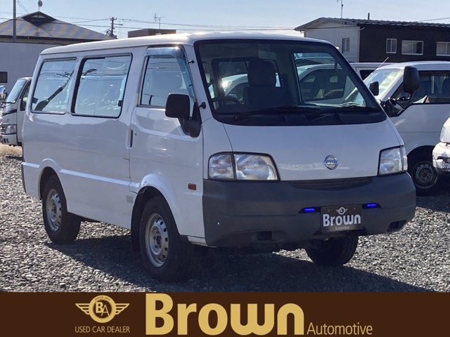 2015 Nissan Vanette