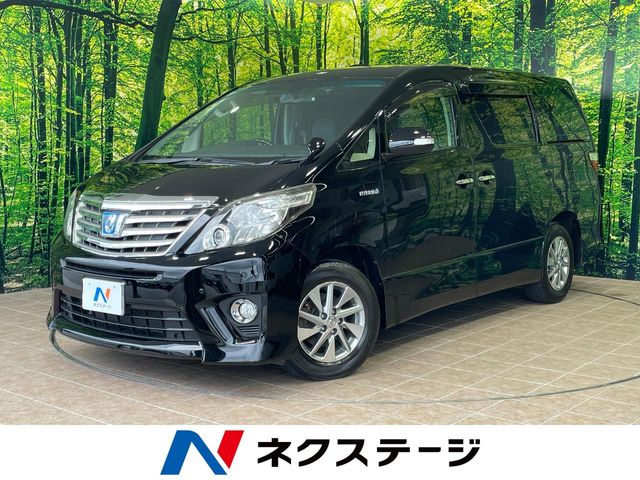 2013 Toyota Alphard Hybrid
